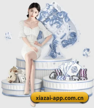 b体育下载 APP 界面